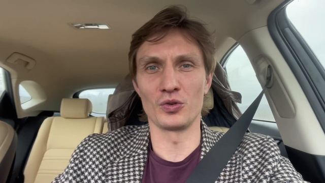 Группа Х / Сообщество предпринимателей "Эволюция" / Краснодар