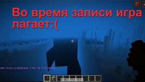 4 выпуск.  Как сделать перегон между станциями? 1 часть.  Копаем тоннель! Minecraft