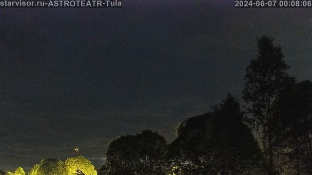 2024-06-07-Тула смотреть онлайн