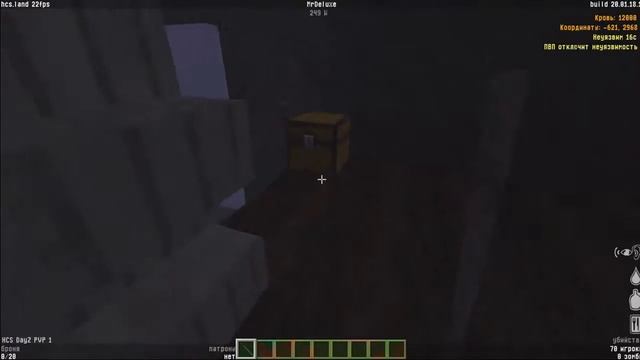 DayZ Minecraft #2 Рэйд на шахту PVP смотреть онлайн