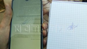 Подпись ярой противницы ДУКа, оказалась подделана на бюллетене для голосования за ДУК