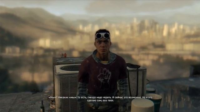 Dying light - Братья-сестры смотреть онлайн