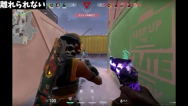 「Roblox×Valorant」再現性高すぎてワロタｗｗｗ【VALORANT】【クリップ集】 смотреть онлайн