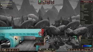 Mind over Magic: строим свою школу магии (первый взгляд)