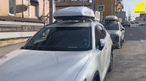 MAZDA CX-5. Рейлинги, багажник, автобокс. Поставьте, пожалуйста, оценку в комментариях