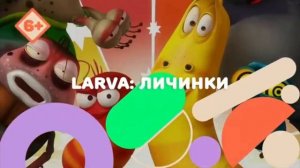 конец эфира jimjam начало эфира kids tv 09.23.2023