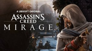 Прохождение  Assassin's creed_ Mirage _2  _)Тьма  Должна  быть Везде