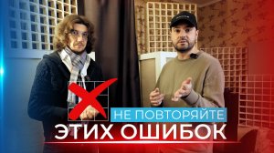 Исповедь инженера🧑💻 Как правильно слушать музыку, почему помещение испортить Вашу аудио систему
