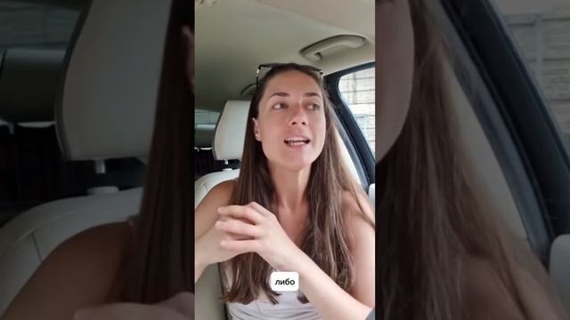 Деньги за рекомендацию