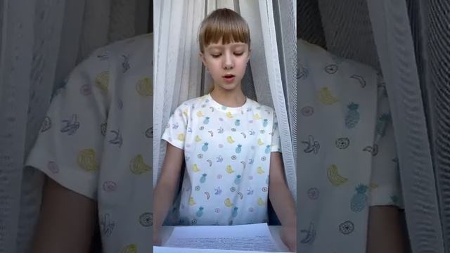 Хохрякова Алена Евгеньевна   Художественное чтение 'Ленинградский щелкунчик'