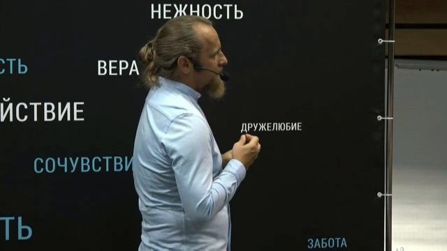 Как найти свою цель. Дмитрий Троцкий