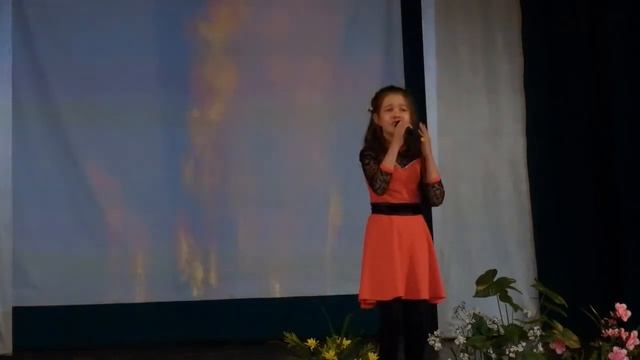 Произведение "Костер". Читает Мисюркевич Дарья смотреть онлайн