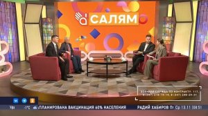 Шоу "Салям". Гости студии - Николай Черепанов, Миннивасик Абдуллин