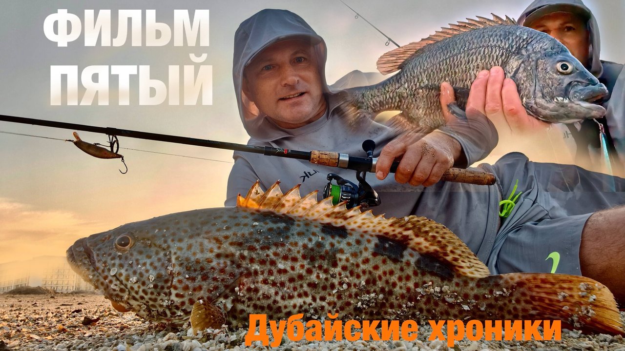 ФИЛЬМ 5