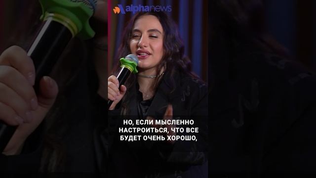 Совет от певицы Соны Рубенян начинающим артистам