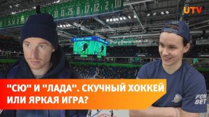 15 лет без побед в Уфе. Как «Салават Юлаев» переиграл «Ладу»