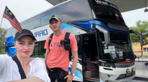 с Реданга в Куала Лумпур на автобусе