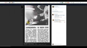 Солнцемобиль думаем дальше