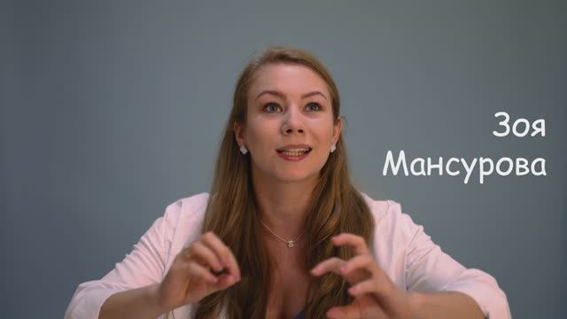 Актёрская визитка Зоя Мансурова 2024 #зоямансурова #актрисатеатраикино  #актёрскоепортфолио