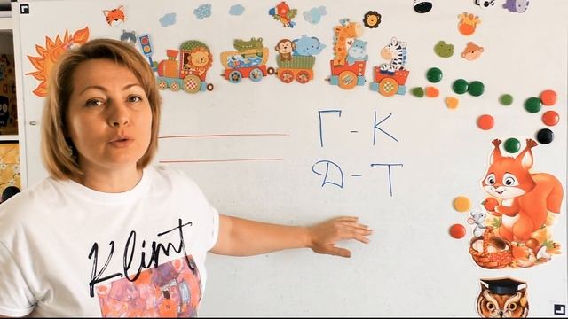 Гуси- дуси, Дом- гом, кошка- тошта... смотреть онлайн