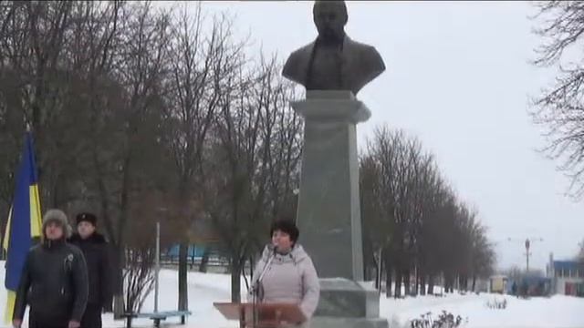 День Соборности и Свободы смотреть онлайн