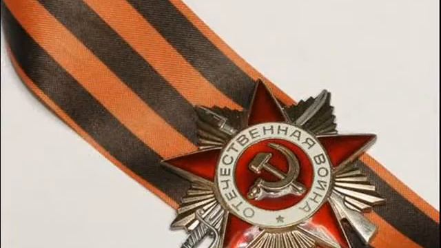 День Победы 2013 смотреть онлайн