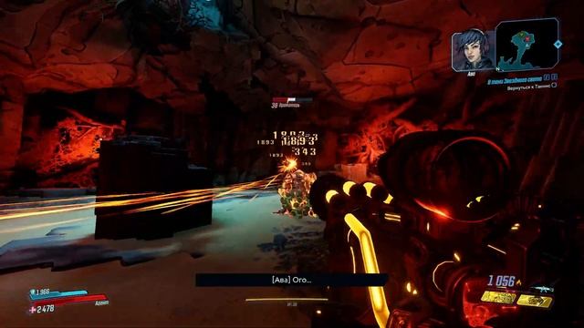 Borderlands 3 Финальный Уровень смотреть онлайн