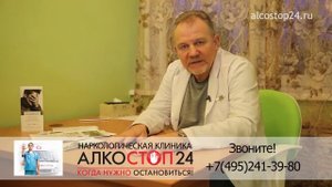 Метод Довженко