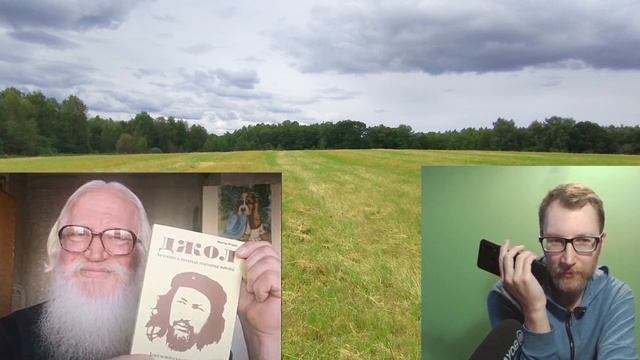 [ШАГ] "ВСТРЕЧА В ПОЛЕ". Выпуск №1. Встреча с Дедом Морозом