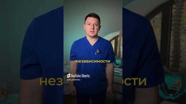 Растяжка для пожилых: Секреты гибкости и активности