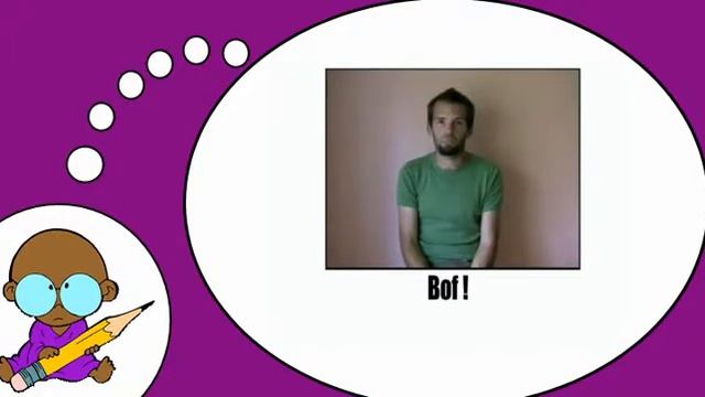Я люблю французские = Жесты и выражения, № 3