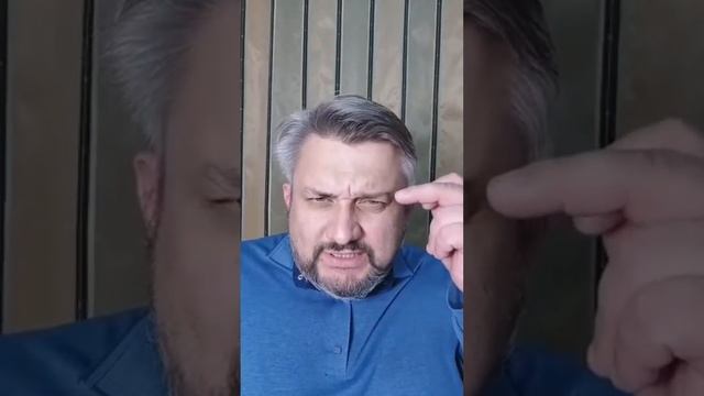 С любым странным симптомом- к психотерапевту!