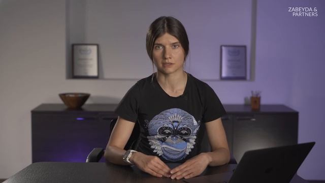 УК РФ Статья 128.1. Клевета. Отличие клеветы от оскорбления. Наказание за клевету