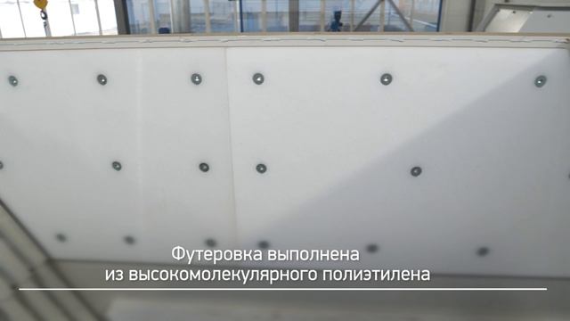 Обзор пластинчатого питателя