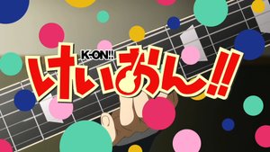 "Кей-Он!". Опенинг 3 (K-on! Op 3)