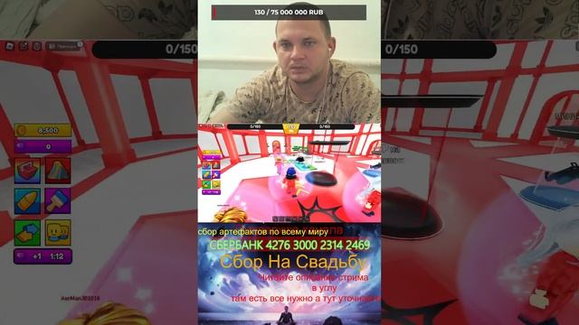 Гуляем по роблоксу общаемся с умными людьми + задавайте вопросы тема стрима мистика и спокойствие