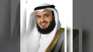 Красивое Чтение Суры-89, Аль-Фаджр (Заря)