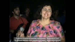 Хурмо Ширинова Дарё манам