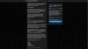 📊🚀 FinRange и Дмитрий Баженов: Анализ Инвестиционных Стратегий и Платформы!