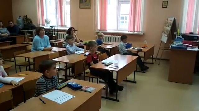 III Олимпиада