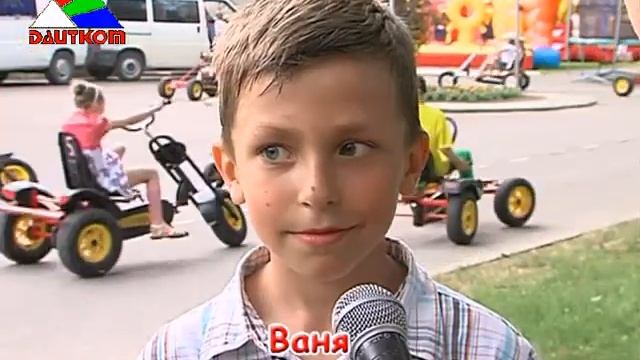 Размышлялки о Празднике города