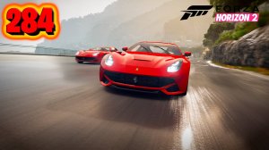 Forza Horizon 2 #284 Castelletto Super GT 1-4 Спринт Cliffside Sprint XBOX