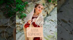 Кюн ахши болсун (Доброго дня)