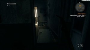 Dying light. #1. Зомби паркур.