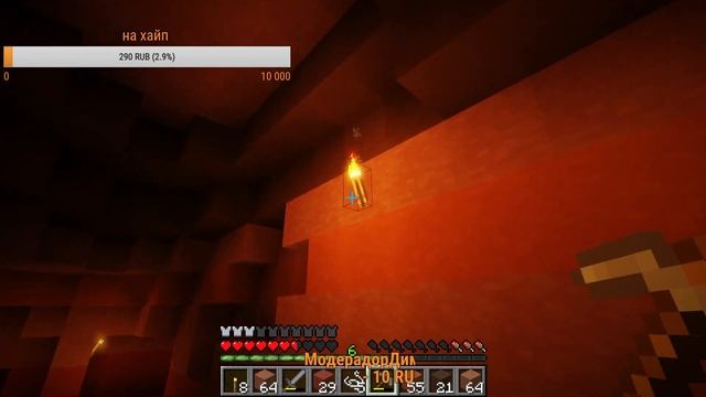 Стрим - Minecraft: Выживание - возрождение Дома - Общение с подписчиками !!! смотреть онлайн