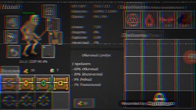 Я некромант???#2 продолжаем играть в игру Necromancer Story. смотреть онлайн