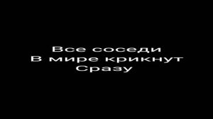 Да не по теме моего аккаунта