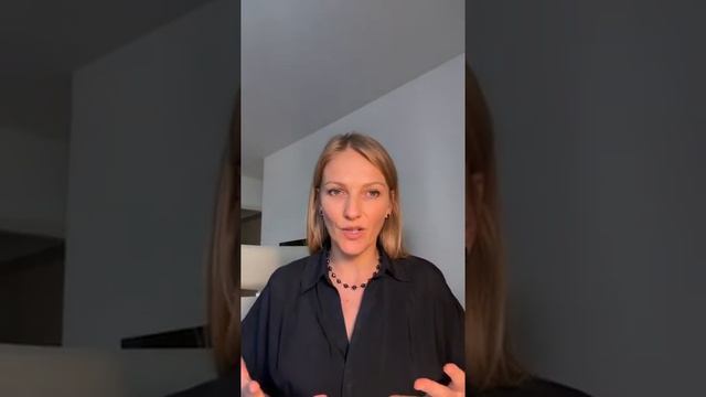 Стабильность и гибкость