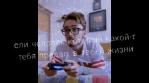 Золотые слова Эдисона!