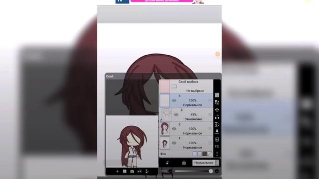 ТУТОРИАЛ НА ОБРАБОТКУ ВОЛОСЫ!|МОЙ СТИЛЬ ОБРАБОТКИ ВОЛОС| смотреть онлайн